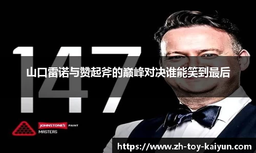 关键词4