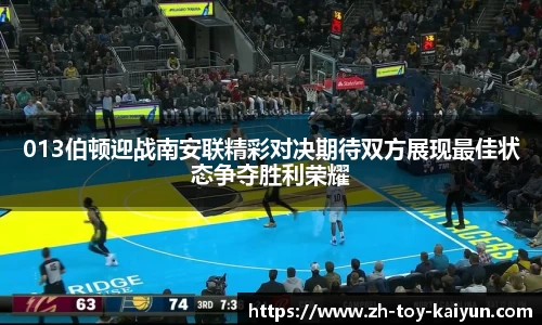 关键词4